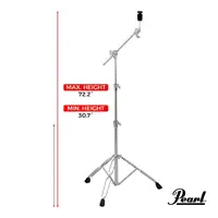 Pearl BC-830 Boom Cymbal Stand w/ Uni-Lock Tilter