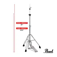 Pearl H-830 Hi-Hat Stand